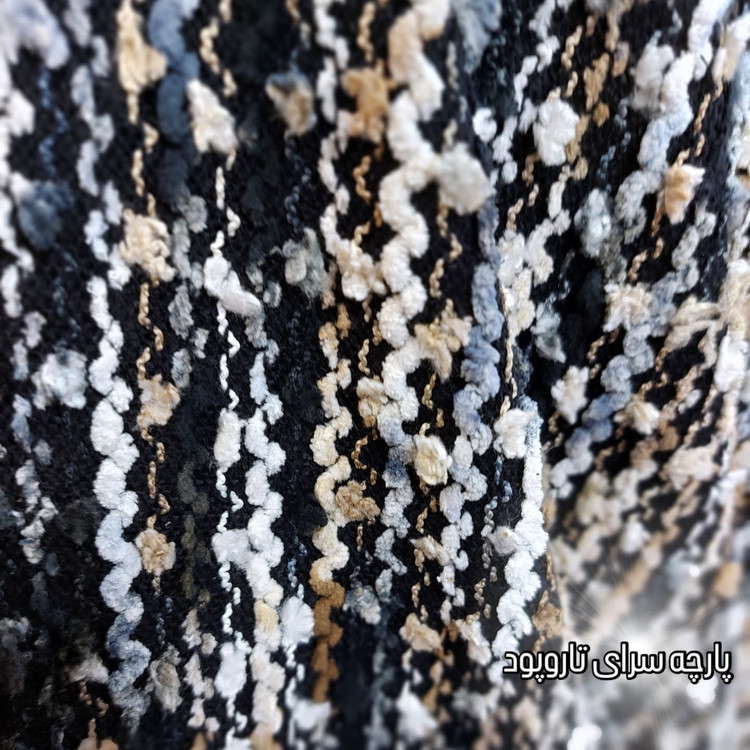 پارچه شانل کاموایی